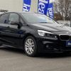 bmw 2-series 2018 -BMW--BMW 2 Series DBA-2A20--WBA2A92010V699906---BMW--BMW 2 Series DBA-2A20--WBA2A92010V699906- image 2
