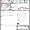 honda n-box 2023 quick_quick_6BA-JF3_JF3-5320507 image 19