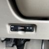 honda n-box-slash 2019 -HONDA--N BOX SLASH DBA-JF1--JF1-7305069---HONDA--N BOX SLASH DBA-JF1--JF1-7305069- image 16