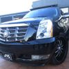 cadillac escalade 2011 -GM--Cadillac Escalade FUMEI--1GYFK638X7R339437---GM--Cadillac Escalade FUMEI--1GYFK638X7R339437- image 1