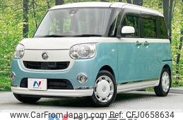 daihatsu move-canbus 2018 -DAIHATSU--Move Canbus DBA-LA800S--LA800S-0071678---DAIHATSU--Move Canbus DBA-LA800S--LA800S-0071678-