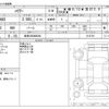 toyota harrier 2024 -TOYOTA 【岐阜 303ﾇ9004】--Harrier 6BA-MXUA80--MXUA80-0125720---TOYOTA 【岐阜 303ﾇ9004】--Harrier 6BA-MXUA80--MXUA80-0125720- image 3