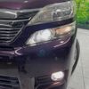 toyota vellfire 2012 -TOYOTA--Vellfire DAA-ATH20W--ATH20-8014903---TOYOTA--Vellfire DAA-ATH20W--ATH20-8014903- image 13