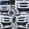isuzu giga 2016 CFJ1465557 image 3