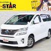 toyota vellfire 2013 CFJ1811213 image 1