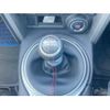 toyota 86 2012 -TOYOTA--86 DBA-ZN6--ZN6-017405---TOYOTA--86 DBA-ZN6--ZN6-017405- image 23