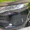 toyota harrier 2020 CFJ1877764 image 12