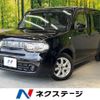 nissan cube 2015 CFJ1695128 image 1