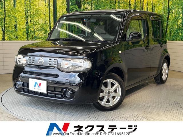 nissan cube 2015 CFJ1695128 image 1