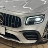 mercedes-benz amg 2021 CFJ1819206 image 11