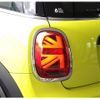 mini mini-others 2023 -BMW--BMW Mini 3DA-XY15MW--WMW22DJ0202S96942---BMW--BMW Mini 3DA-XY15MW--WMW22DJ0202S96942- image 4