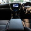 toyota alphard 2023 -TOYOTA 【名変中 】--Alphard AGH30W--0452508---TOYOTA 【名変中 】--Alphard AGH30W--0452508- image 25