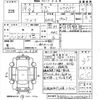 hummer hummer-others 2007 -OTHER IMPORTED--Hummer ﾌﾒｲ-3H148919---OTHER IMPORTED--Hummer ﾌﾒｲ-3H148919- image 3