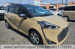 toyota sienta 2020 -TOYOTA 【大阪 000】--Sienta 5BA-NSP170G--NSP170-7259240---TOYOTA 【大阪 000】--Sienta 5BA-NSP170G--NSP170-7259240-
