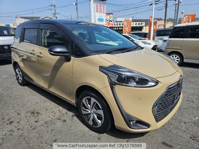 toyota sienta 2020 -TOYOTA 【大阪 000】--Sienta 5BA-NSP170G--NSP170-7259240---TOYOTA 【大阪 000】--Sienta 5BA-NSP170G--NSP170-7259240- image 1
