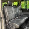 nissan serena 2019 -NISSAN--Serena DAA-GFC27--GFC27-189965---NISSAN--Serena DAA-GFC27--GFC27-189965- image 13