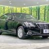 toyota crown 2017 -TOYOTA--Crown DBA-GRS211--GRS211-6007587---TOYOTA--Crown DBA-GRS211--GRS211-6007587- image 16