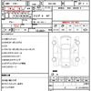 toyota gr86 2022 CFJ1695798 image 18