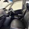 nissan serena 2014 -NISSAN--Serena DAA-HFC26--HFC26-238705---NISSAN--Serena DAA-HFC26--HFC26-238705- image 18