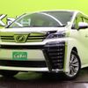 toyota vellfire 2019 quick_quick_DBA-AGH30W_AGH30-0253835 image 1