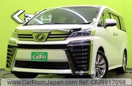 toyota vellfire 2019 quick_quick_DBA-AGH30W_AGH30-0253835