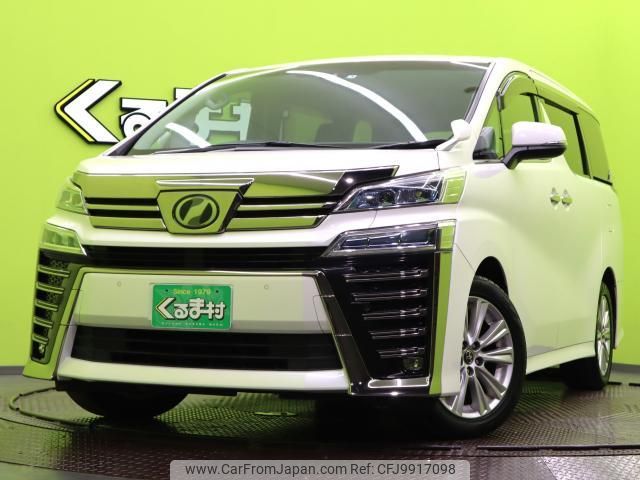 toyota vellfire 2019 quick_quick_DBA-AGH30W_AGH30-0253835 image 1