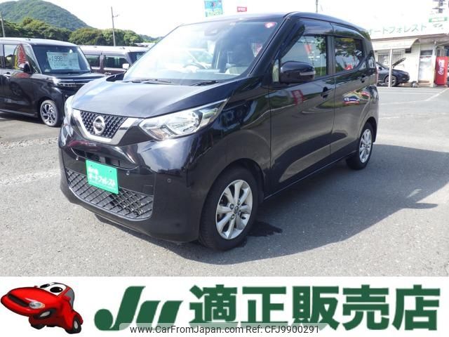 nissan dayz 2019 -NISSAN--DAYZ B43W--0004607---NISSAN--DAYZ B43W--0004607- image 1