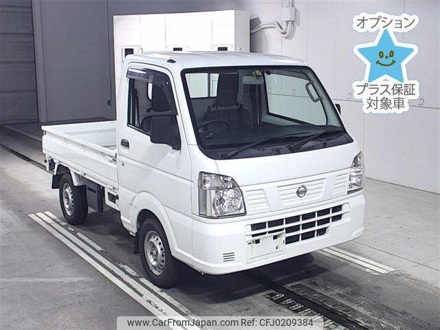 nissan clipper-truck 2016 -NISSAN--Clipper Truck DR16T-248710---NISSAN--Clipper Truck DR16T-248710- image 1