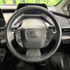 toyota prius 2023 CFJ1501520 image 12