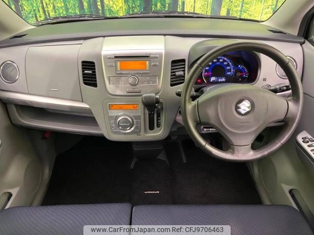 suzuki wagon-r 2011 -SUZUKI--Wagon R DBA-MH23S--MH23S-884740---SUZUKI--Wagon R DBA-MH23S--MH23S-884740- image 2