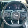 nissan note 2024 CFJ1616008 image 20