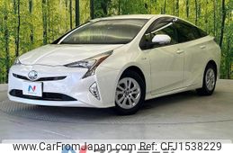 toyota prius 2017 CFJ1538229