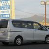 nissan serena 2015 -NISSAN--Serena C26--084360---NISSAN--Serena C26--084360- image 9