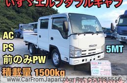 isuzu elf-truck 2010 GOO_NET_EXCHANGE_0404245A30240806W001