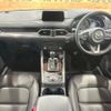 mazda cx-5 2019 -MAZDA--CX-5 3DA-KF2P--KF2P-309637---MAZDA--CX-5 3DA-KF2P--KF2P-309637- image 2