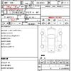 mazda roadster 2023 quick_quick_5BA-ND5RC_ND5RC-701781 image 21