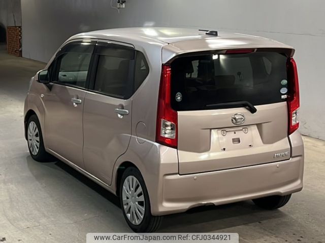 daihatsu move 2015 -DAIHATSU--Move LA150S-0066973---DAIHATSU--Move LA150S-0066973- image 2