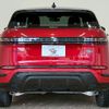 land-rover range-rover 2023 -ROVER--Range Rover 3CA-LZ2NB--SALZA2AN4PH220269---ROVER--Range Rover 3CA-LZ2NB--SALZA2AN4PH220269- image 13
