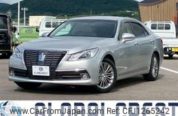 toyota crown 2015 CFJ1265242