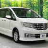 nissan serena 2011 -NISSAN 【名変中 】--Serena NC26--002918---NISSAN 【名変中 】--Serena NC26--002918- image 24