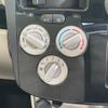 nissan dayz 2017 -NISSAN--DAYZ DBA-B21W--B21W-0441438---NISSAN--DAYZ DBA-B21W--B21W-0441438- image 6