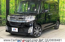 daihatsu tanto 2014 -DAIHATSU--Tanto DBA-LA600S--LA600S-0074293---DAIHATSU--Tanto DBA-LA600S--LA600S-0074293-