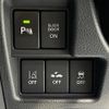 suzuki spacia 2021 -SUZUKI--Spacia MK53S--784438---SUZUKI--Spacia MK53S--784438- image 25
