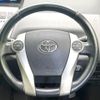 toyota prius-α 2013 CFJ1657192 image 11
