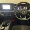 nissan note 2023 CFJ1647179 image 3