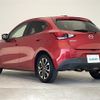 mazda demio 2014 CFJ1090191 image 6