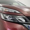 nissan serena 2016 -NISSAN--Serena DAA-GFC27--GFC27-027019---NISSAN--Serena DAA-GFC27--GFC27-027019- image 16