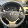 lexus nx 2014 quick_quick_AGZ15_AGZ15-1001799 image 11