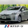 toyota prius 2011 -TOYOTA--Prius DAA-ZVW30--ZVW30-5313046---TOYOTA--Prius DAA-ZVW30--ZVW30-5313046- image 1