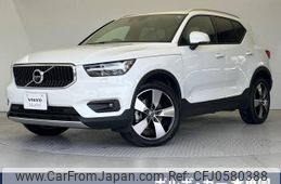 volvo xc40 2020 -VOLVO--Volvo XC40 DBA-XB420XC--YV1XZACMDL2327648---VOLVO--Volvo XC40 DBA-XB420XC--YV1XZACMDL2327648-